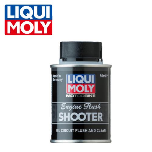 9 24 Motorbike Engine Flush Shooter フラッシング剤 80ml 24本 Liqui Moly リキモリ 未使用