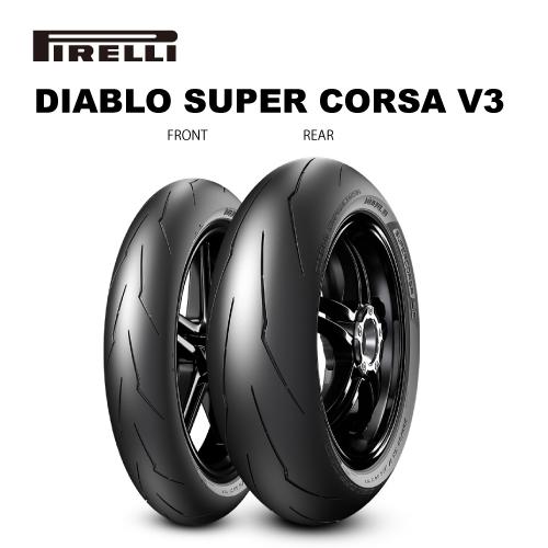 3141700 110/70ZR17 M/C TL 54W DIABLO SUPERCORSA V3 SC1 フロント ... 3141700 110/70ZR17 M/C TL 54W DIABLO SUPERCORSA V3 SC1 フロント ...