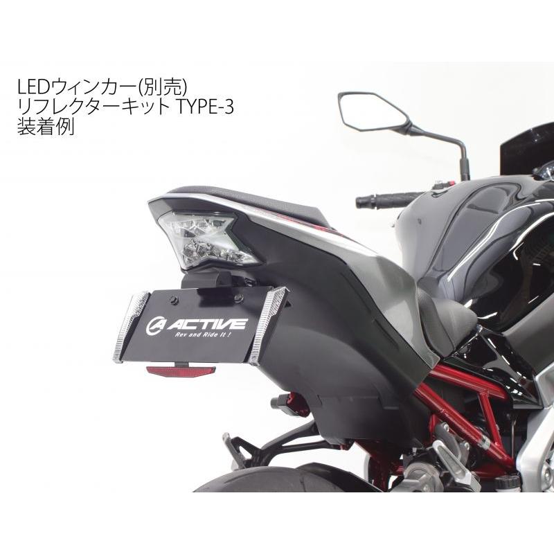 1157098 フェンダーレスKIT BLK LEDナンバー灯付 Z H2 20-21/SE 21/Z900 18-22 ACTIVE｜lining-n3｜09