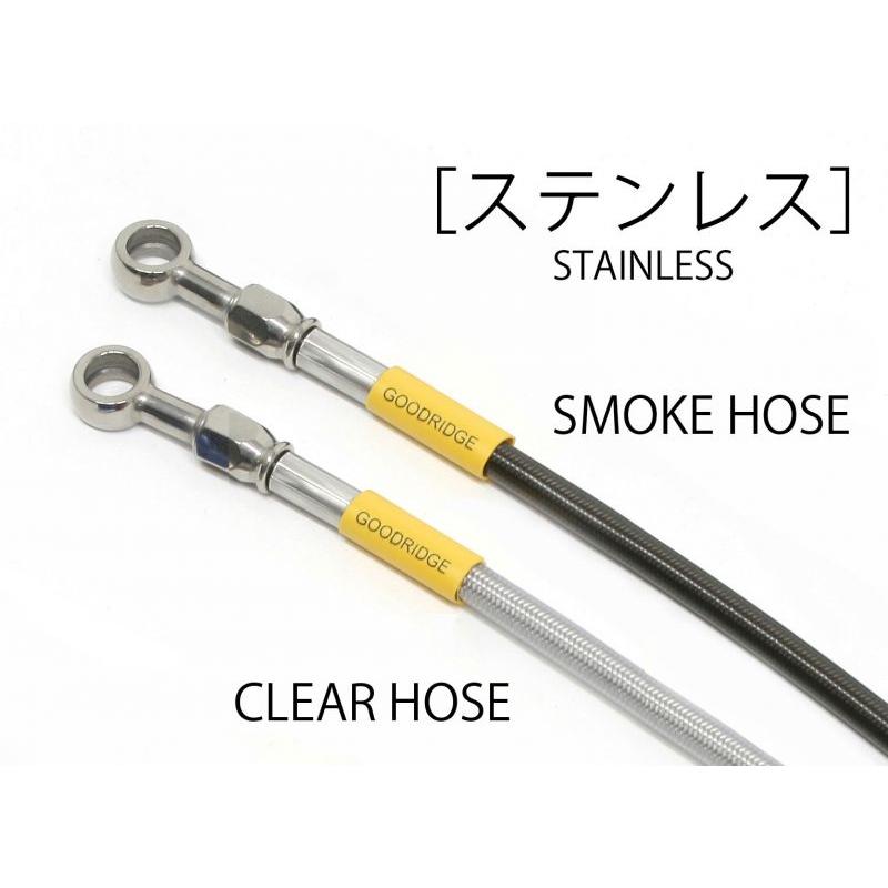 20671663 ステン T2-TYPE (フロント) ZX-10R 08-09 BUILD A LINE | 