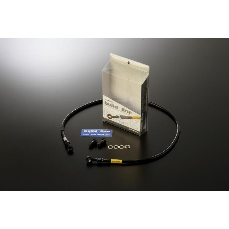 20771882 ステンBLK (クラッチ) ZX-14R (ABS) 16-20 (HIGH GRADE可