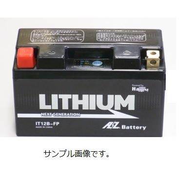 IT12B-FP ZX-10R 型式：ZXT00C (GT12B-4/YT12B-BS互換) 1年保証 AZリチウム
