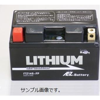 ITZ14S-FP NC700S 型：RC61 (YTZ12S取り替えっこ) 1年言いはなつ AZリチウム蓄電池