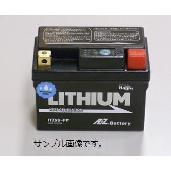 ITZ5S-FP タクトアイビー 型式：AF13 (YTX4L-BS互換) 1年保証 AZリチウムバッテリー