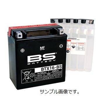 BTX16-BS VS1400 イントルーダー 型：-  (FTH16-BS取り替えっこ) 液別即用式 1年引き請ける BS蓄電池 シールド型バッテリー-車、バイク、自転車