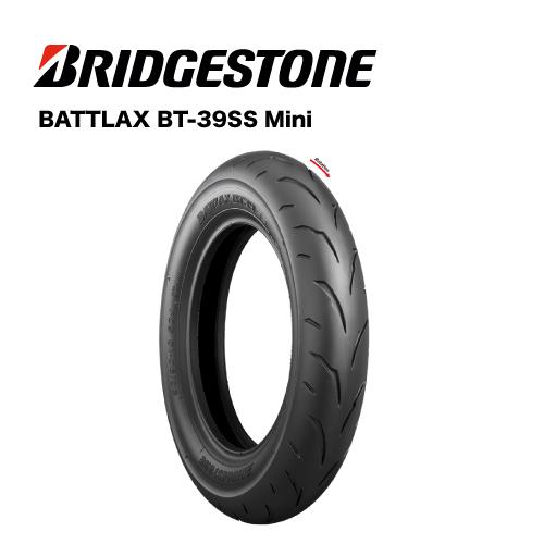 しげのり2 BRIDGESTONE BRIDGESTONE MCS07911 90/80-17 M/C 46S BT39SS WT フロント