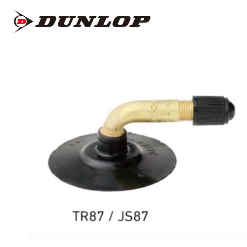 六一〇様 DUNLOP 133841 3.00*90/90-10 TR87S チューブ DUNLOP(ダンロップ