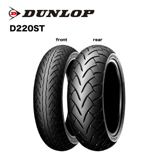 DUNLOP（ダンロップ） 249923 170/60R17 MC 72H D220ST TL リア専用
