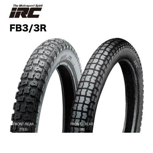 10148C 2.75-17 4PR FB3 WT フロント/リア共用 バイクタイヤ IRC | IRC