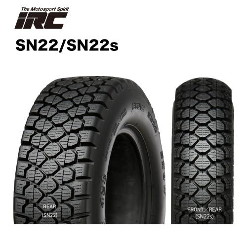 IRC 321127 90/90-12 44J SN22 TL フロント専用 スノーバイクタイヤ 
