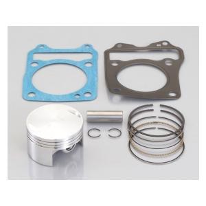 350-1432700 鍛造ピストンKIT（60／3R） GROM/NEO164 KITACO 