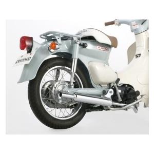 100 の保証 543 キャブトンマフラー メッキ リトルカブ Fi 01 C50 Fi 01 Kitaco キタコ 店長大暴走 クリアランスsale