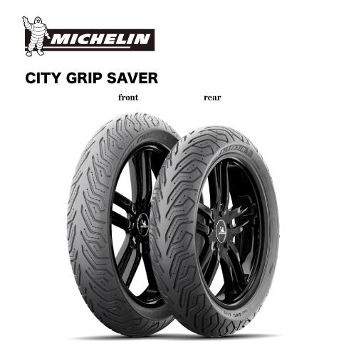 ミシュラン（MICHELIN） 168110 90/90-10 M/C 50J CITY GRIP SAVER