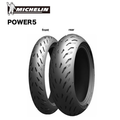 リアタイヤ(新品未使用)150/70ZR17値引きしました import-tabaido_hfayb0841rj7dzk