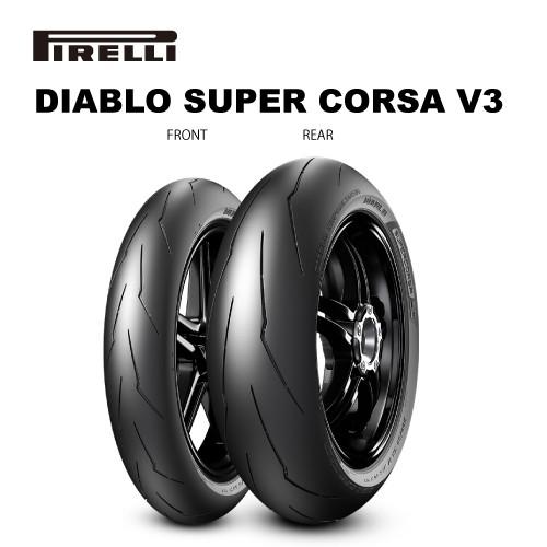 Pirelli Supercorsa 120/70 ZR17 タイヤ Amazon.co.jp: ピレリ オートバイ用 DIABLO SUPERCORSA V3