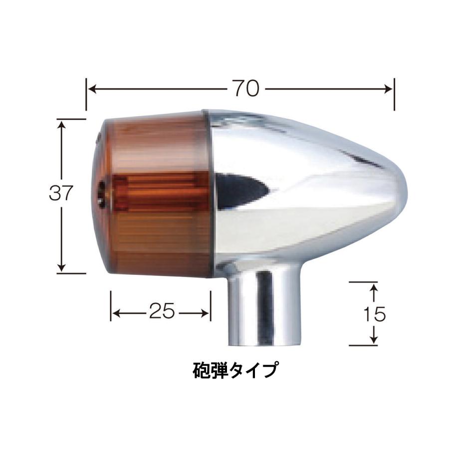 POSH - 016198-53 古典的銃丸メッキ／オレンジ色 エストレア/W 人間の顔