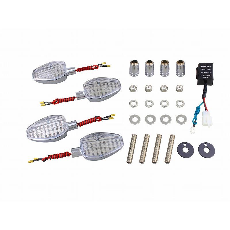 060155 シーケンシャルＬＷＬ　ＭＫ／クリ 07-XJR1300 POSHフェイス