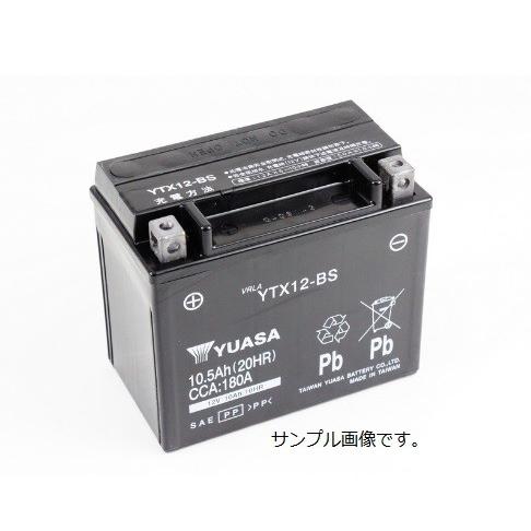 YTX12-BS バルカン900 クラシック 型式：VN900BEFA 液別即用式  1年保証 台湾ユアサ バッテリー