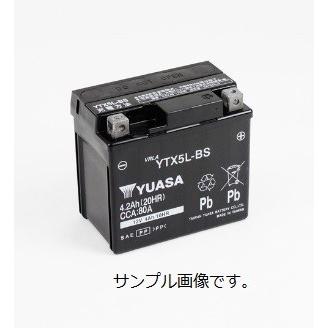 YTX5L-BS ビーノ モルフェ 型式：SA37J 液別即用式 1年保証 台湾ユアサ