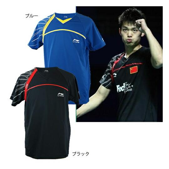 バドミントンウェアまとめ売り AAYU129】LI-NING ゲームウェア バドミントンウェア(ユニ/メンズ
