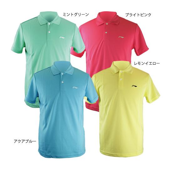 【超特価】LI-NING 11304 ゲームポロシャツ 吸汗速乾 バドミントンウェア(ユニ・メンズ) リーニン【日本バドミントン協会審査合格品/メール便可】 |  | 12