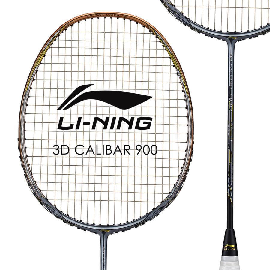 YONEX - リーニン　3Dキャリバー 900I lining 3D CALIBER 900I Li-Ning 3D Caliber 900i Badminton Racket Review - YouTube