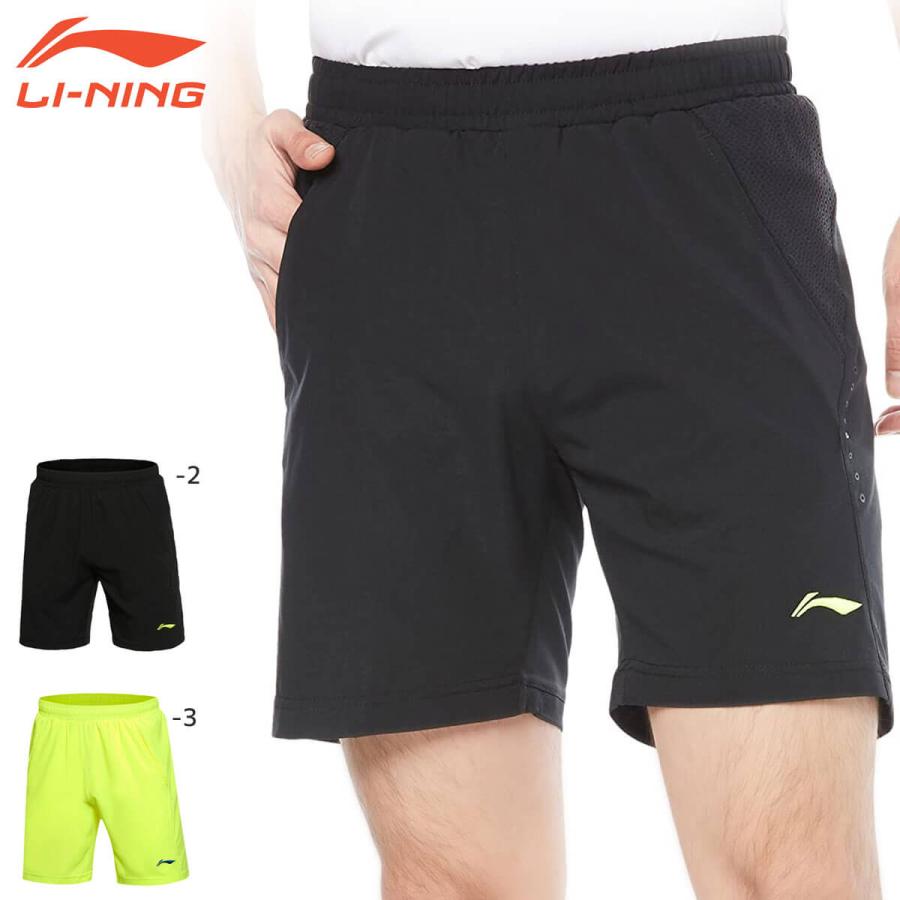 【超特価】LI-NING AAPL101 ハーフパンツ(ユニ) リーニン【メール便可】 | 