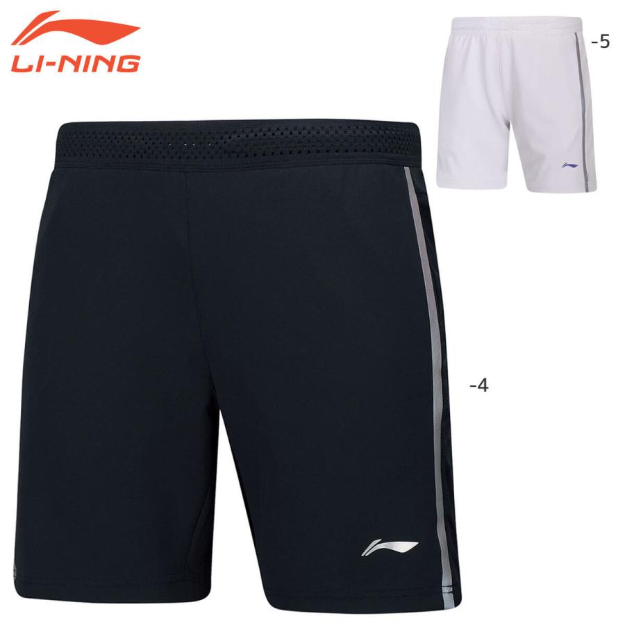 LI-NING AAPP065 ゲームパンツ バドミントンウェア(ユニ/メンズ) リーニン【メール便可/日本バドミントン協会審査合格品】 |  | 09
