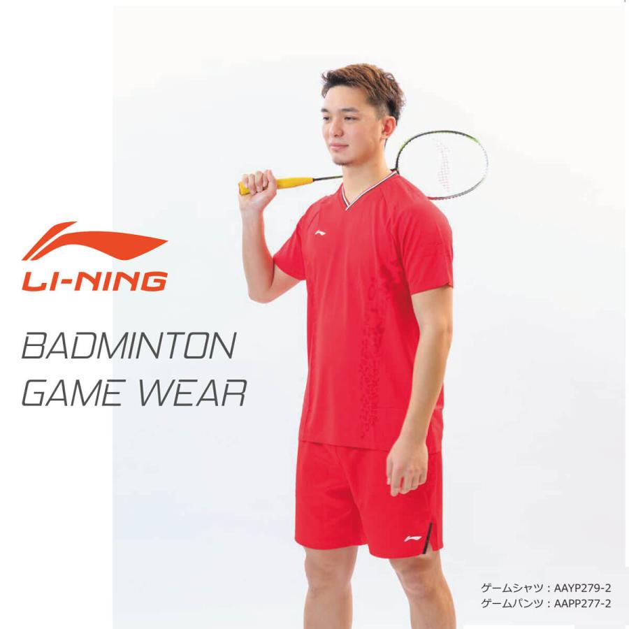 【特価】LI-NING AAPP277 ゲームパンツ(ユニ/メンズ) バドミントンウェア リーニン【メール便可】 |  | 03