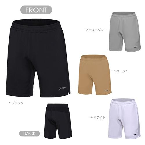 LI-NING AAPP413 ハーフパンツ(ユニ/メンズ/ジュニア) リーニン【日本バドミントン協会審査合格品/メール便可】 |  | 09