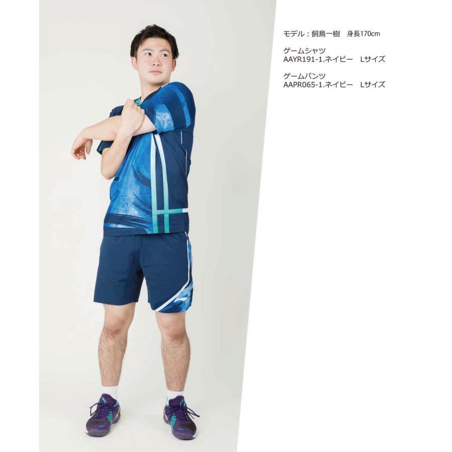LI-NING AAPR065 ゲームパンツ バドミントンウェア(ユニ/メンズ) リーニン【メール便可】|lining|03