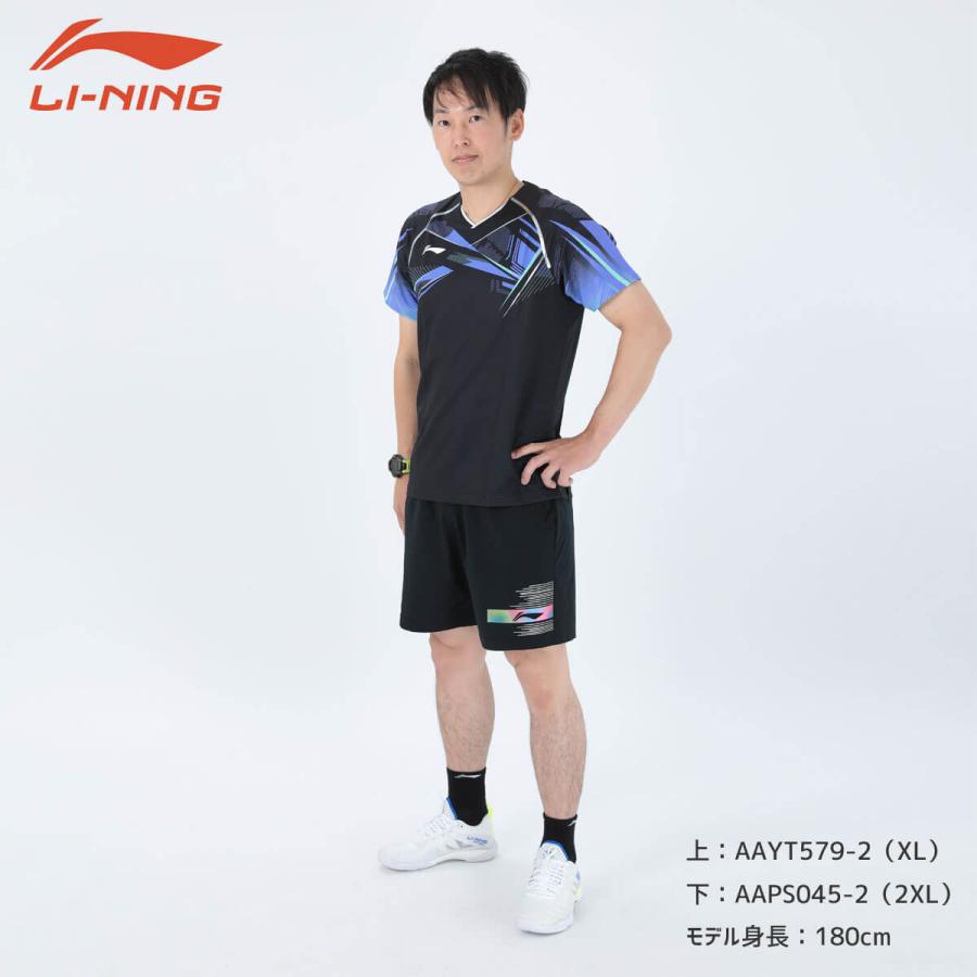 LI-NING AAPS045 ゲームパンツ バドミントンウェア(ユニ/メンズ) リーニン【日本バドミントン協会審査合格品/メール便可】 |  | 07
