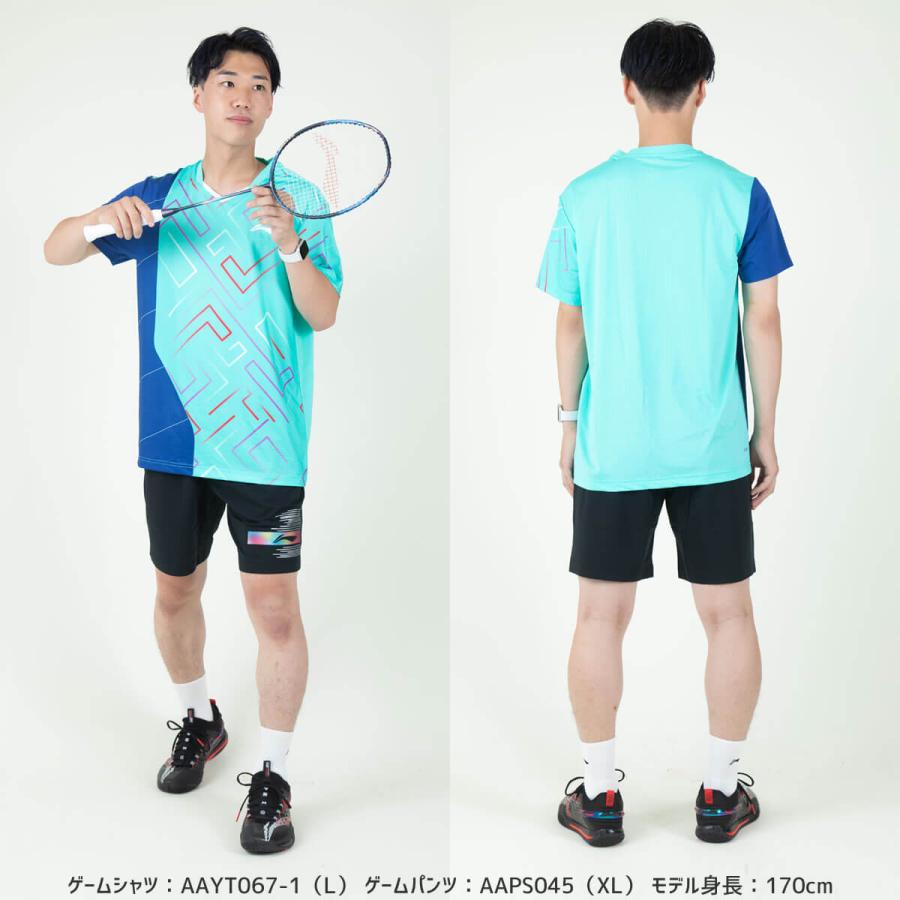 LI-NING AAPS045 ゲームパンツ バドミントンウェア(ユニ/メンズ) リーニン【日本バドミントン協会審査合格品/メール便可】 |  | 08