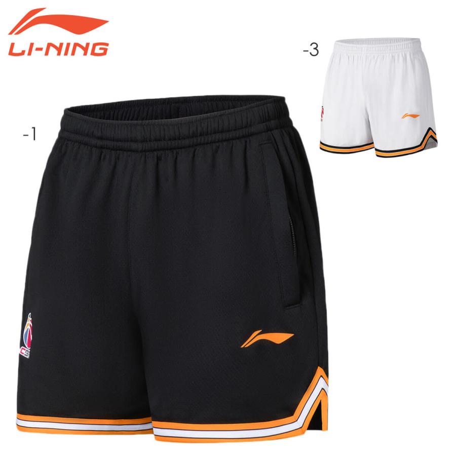 LI-NING AAPS119 ハーフパンツ NBA バスケットボールウェア(ユニ