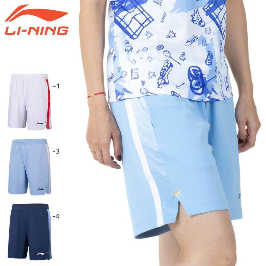 バドミントン ユニフォーム10枚 ハーフパンツ1枚セット LI-NING AAPS133 ハーフパンツ バドミントンウェア(ユニ・メンズ