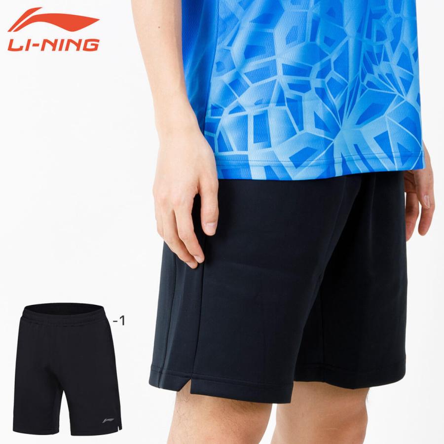 LI-NING AAPS495 ハーフパンツ バドミントンウェア(ユニ・メンズ