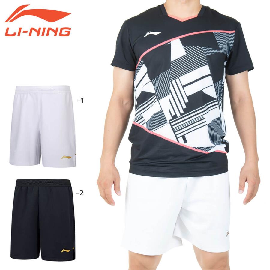 LI-NING AAPT015 ゲームパンツ バドミントンウェア(ユニ/メンズ) リーニン【日本バドミントン協会審査合格品/メール便可】 | 