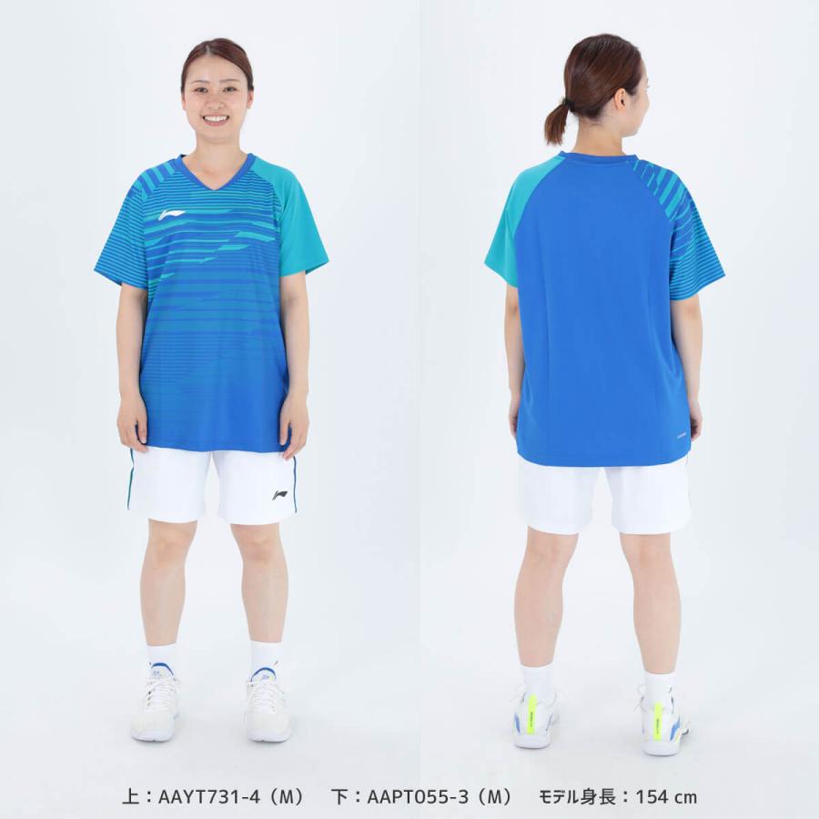 LI-NING AAPT055 ゲームパンツ バドミントンウェア(ユニ/メンズ) リーニン【日本バドミントン協会審査合格品/メール便可】 |  | 11