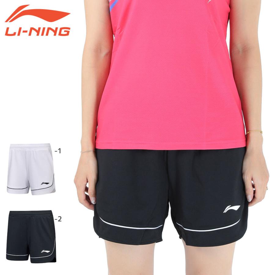 LI-NING AAPT056 ゲームパンツ バドミントンウェア(レディース) リーニン【日本バドミントン協会審査合格品/メール便可】 | 