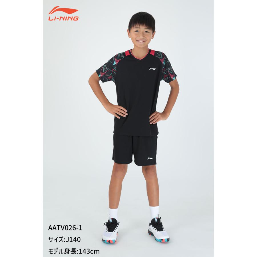 LI-NING AATV026 ゲームシャツ+ハーフパンツ セット(ジュニア