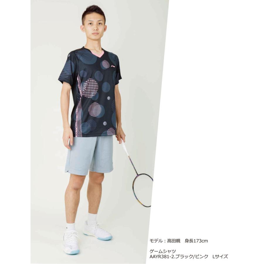 LI-NING AAYR381 ゲームシャツ バドミントンウェア(ユニ/メンズ
