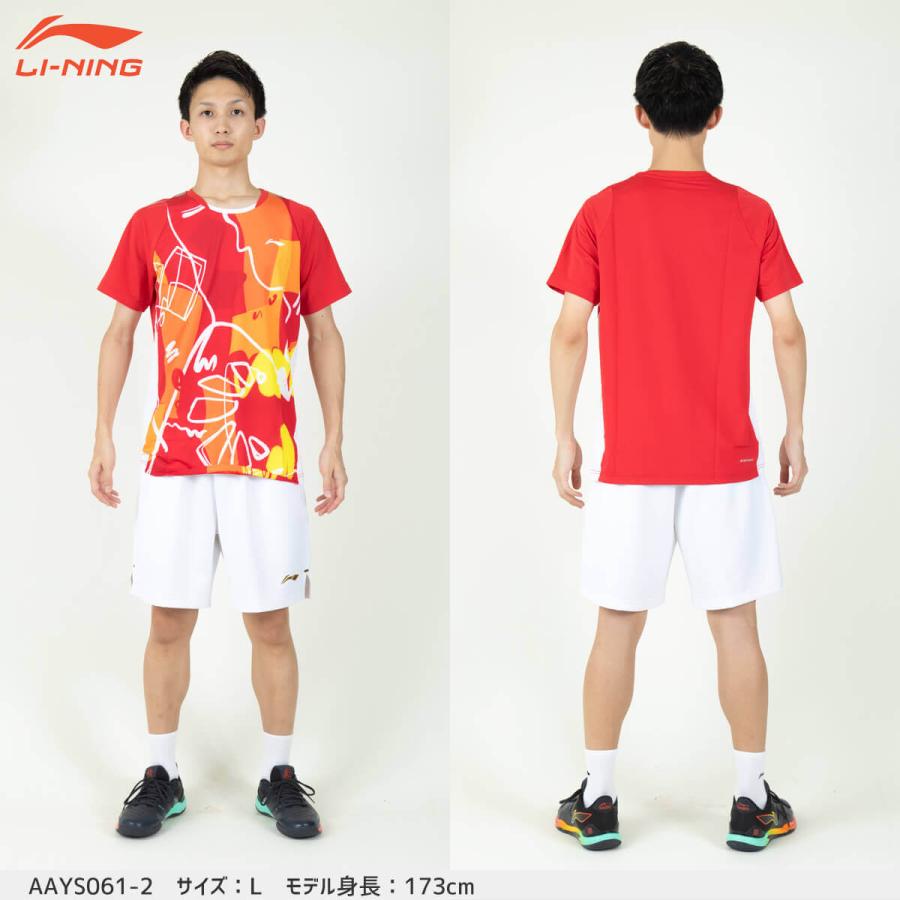 LI-NING AAYS061 ゲームシャツ バドミントンウェア(ユニ/メンズ