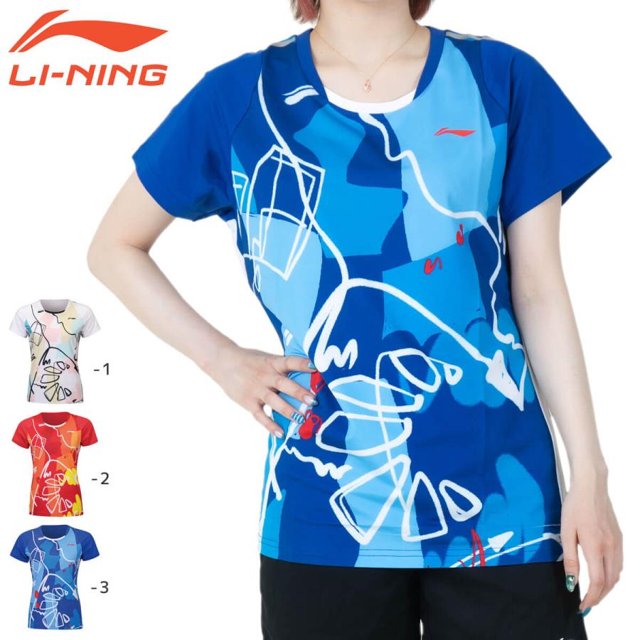 LI-NING AAYS062 ゲームシャツ バドミントンウェア(レディース) リーニン【日本バドミントン協会審査合格品/メール便】 | 
