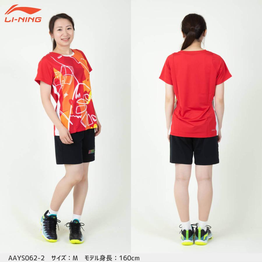 LI-NING AAYS062 ゲームシャツ バドミントンウェア(レディース) リーニン【日本バドミントン協会審査合格品/メール便】 |  | 02