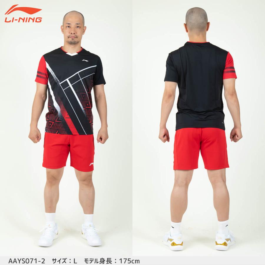 LI-NING AAYS071 ゲームシャツ バドミントンウェア(ユニ/メンズ