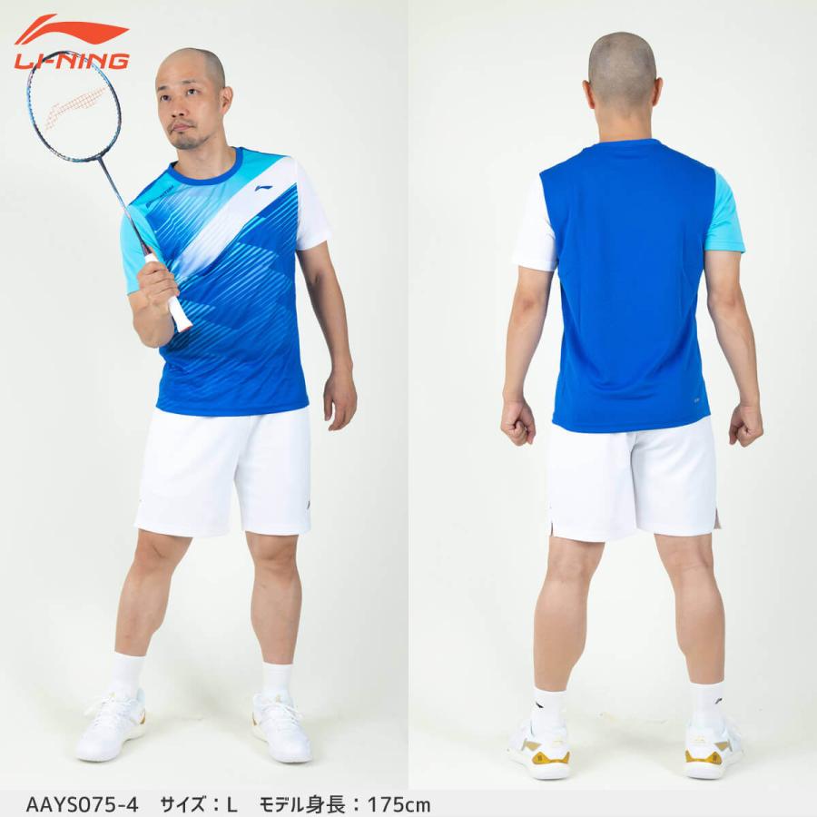 LI-NING AAYS075 ゲームシャツ バドミントンウェア(ユニ/メンズ