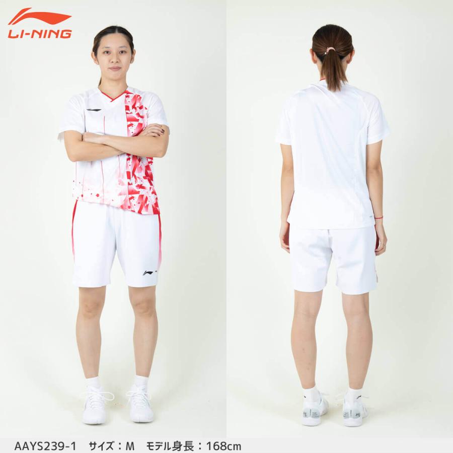 中国 バスケットボール CBL オールスター ユニフォーム リーニン 中国 バスケットボール CBL オールスター ユニフォーム リーニン