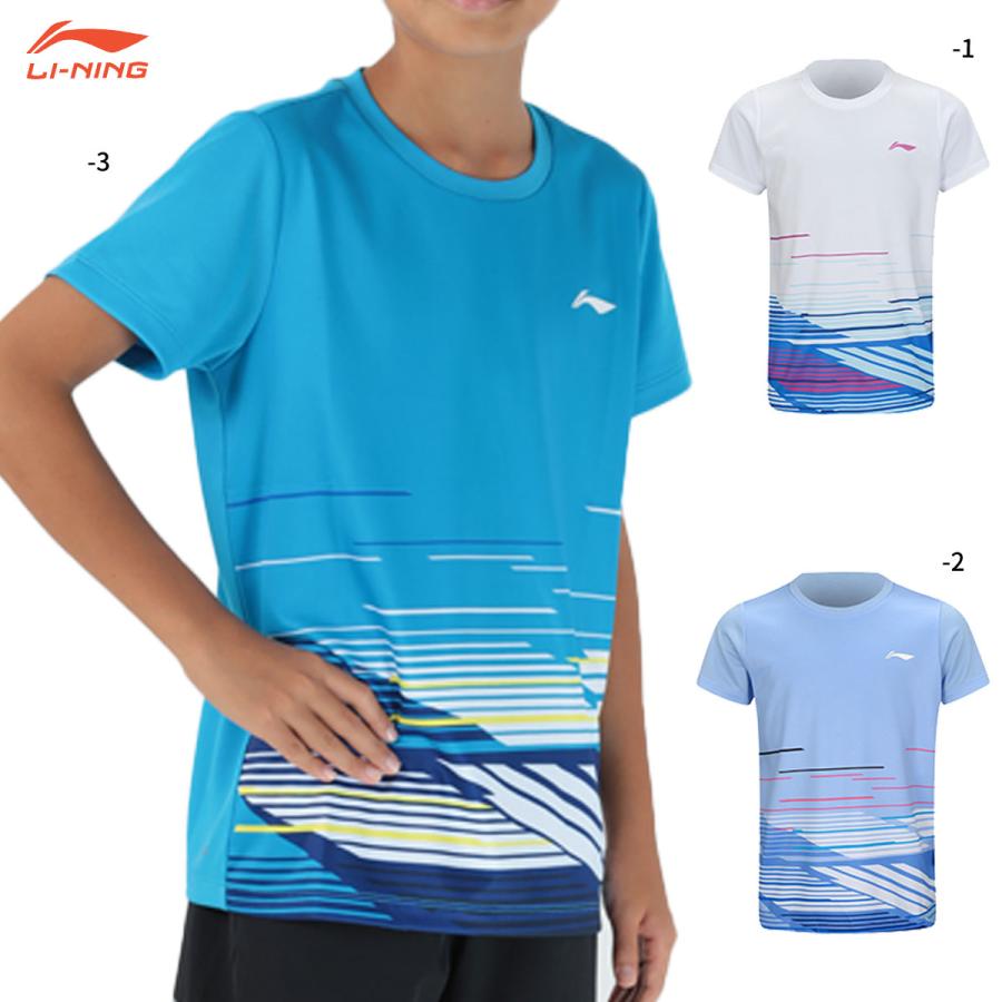 LI-NING AAYV092 ゲームウェア バドミントンウェア(ジュニア) リーニン【日本バドミントン協会審査合格品/メール便可】 | 