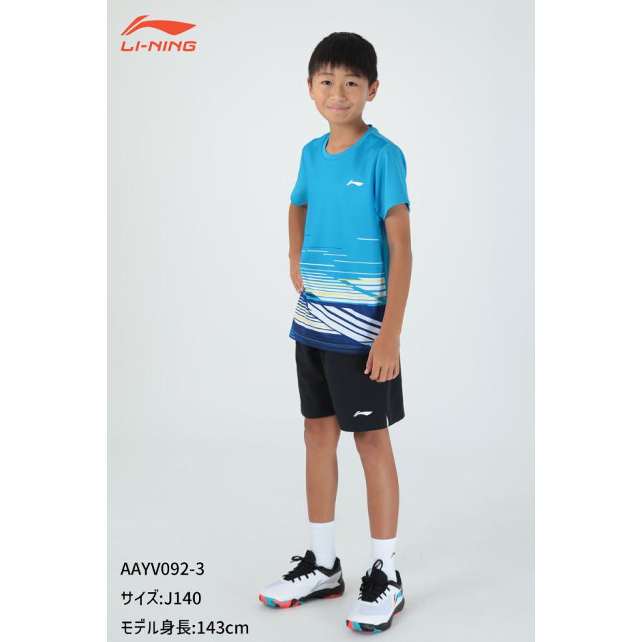 LI-NING AAYV092 ゲームウェア バドミントンウェア(ジュニア) リーニン【日本バドミントン協会審査合格品/メール便可】 |  | 02