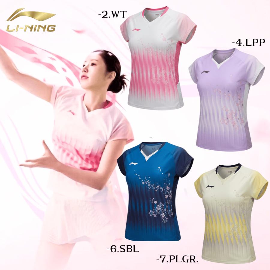 リーニン(Li-Ning) シングレット ※女性用 LI-NING AAYW208 志田千陽モデル ゲームウェア バドミントンウェア